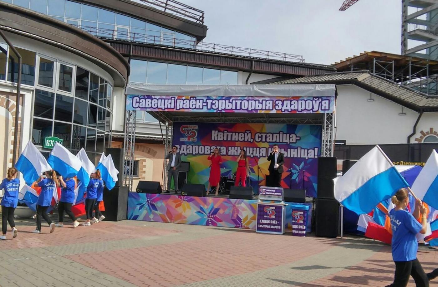 В Советском районе отпраздновали День города